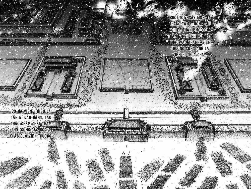 Vạn Tộc Chi Kiếp: Chapter 366