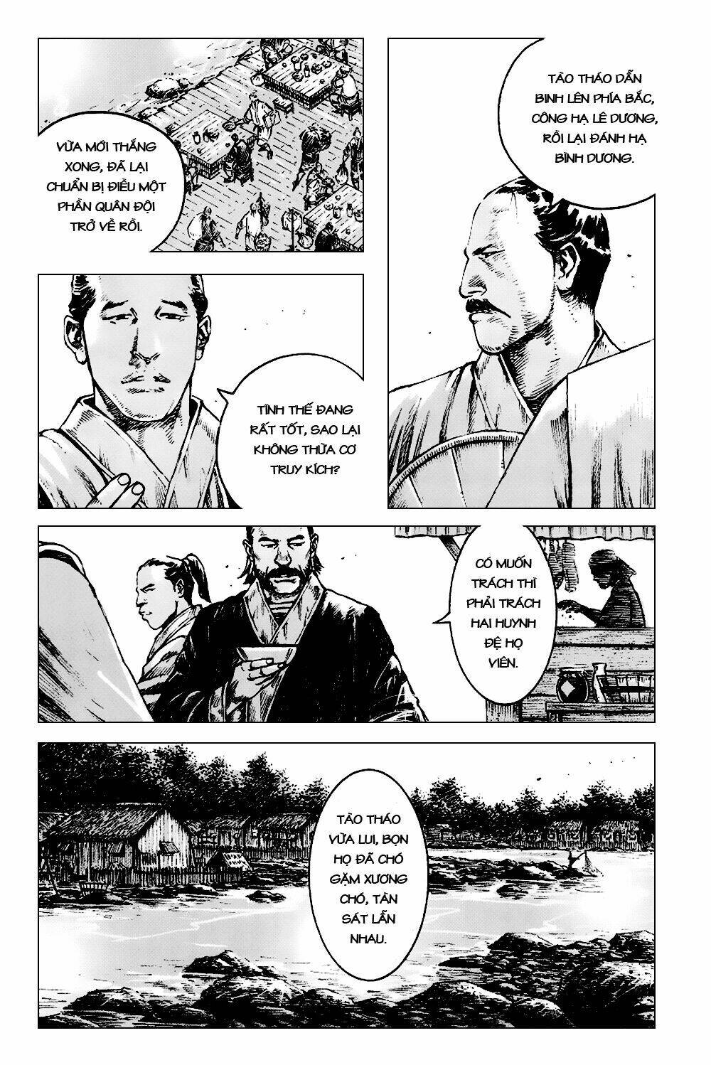 Vạn Tộc Chi Kiếp: Chapter 366