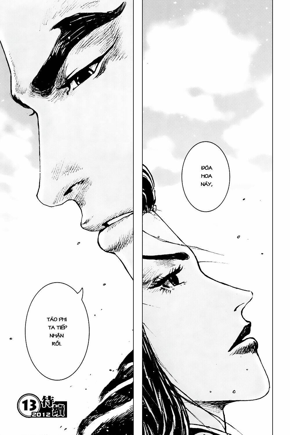Vạn Tộc Chi Kiếp: Chapter 366