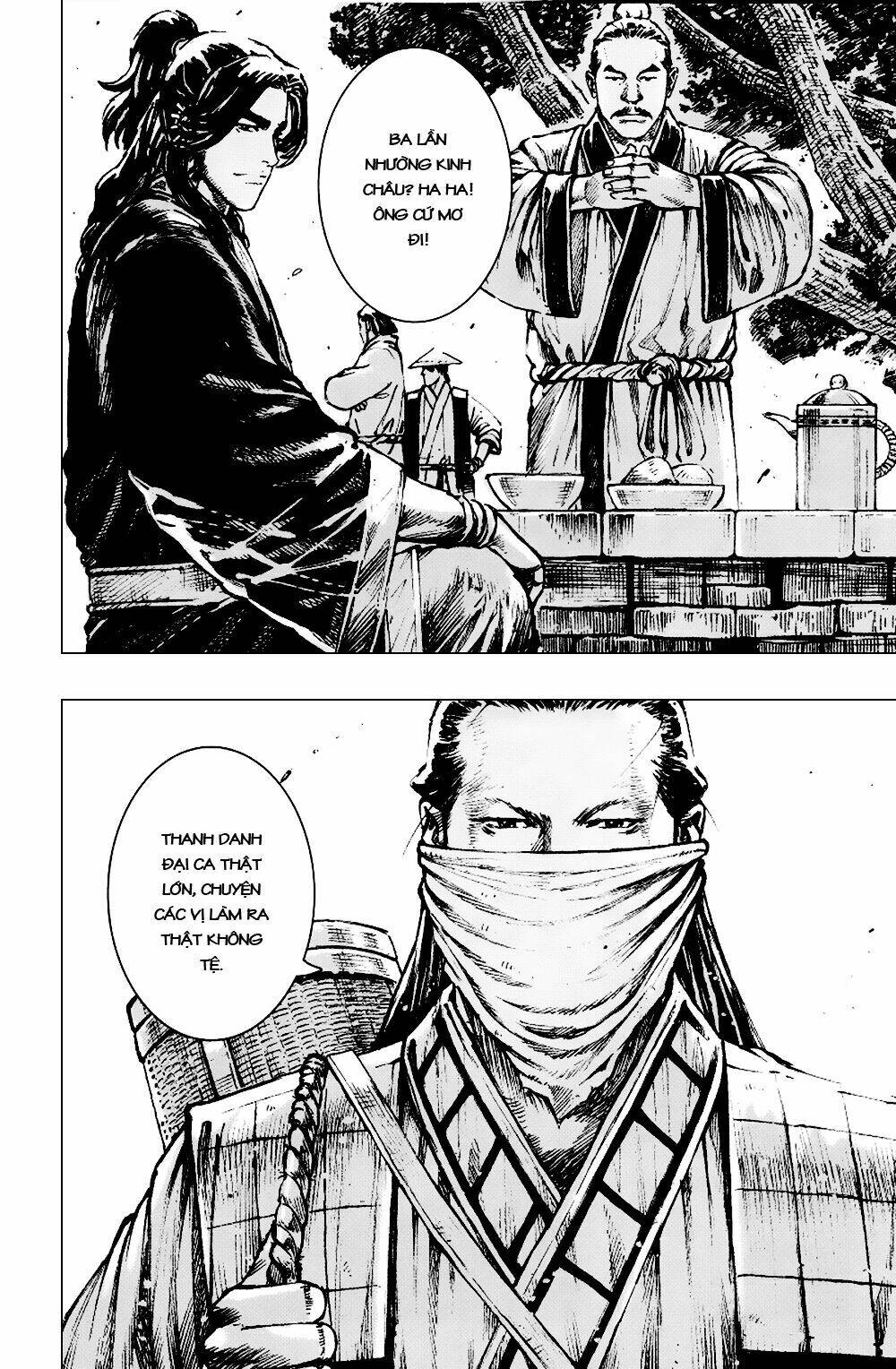 Vạn Tộc Chi Kiếp: Chapter 366