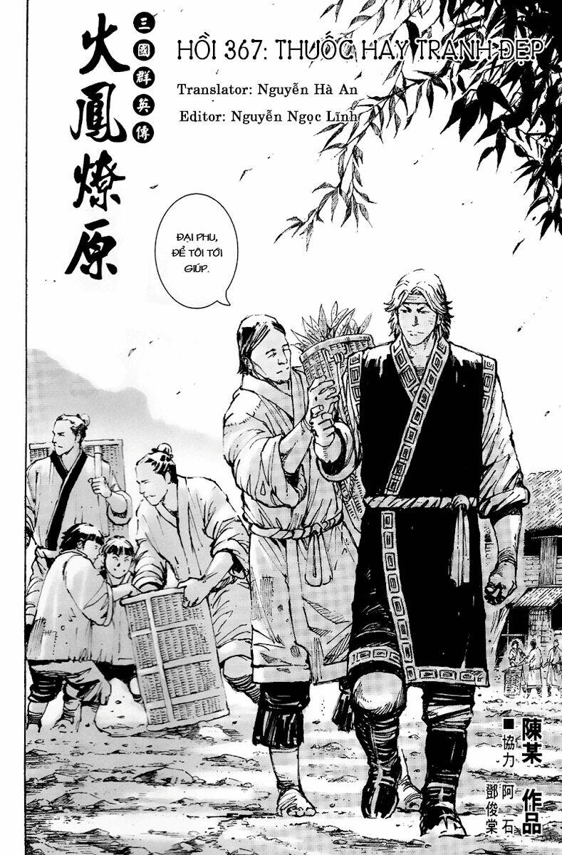 Hỏa Phụng Liêu Nguyên: Chapter 367