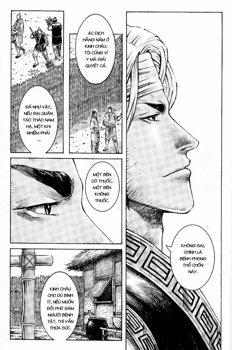 Hỏa Phụng Liêu Nguyên: Chapter 367