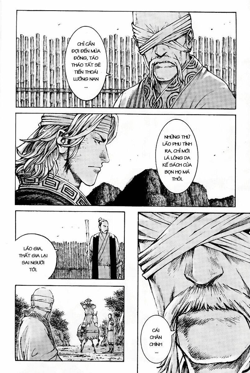 Hỏa Phụng Liêu Nguyên: Chapter 367