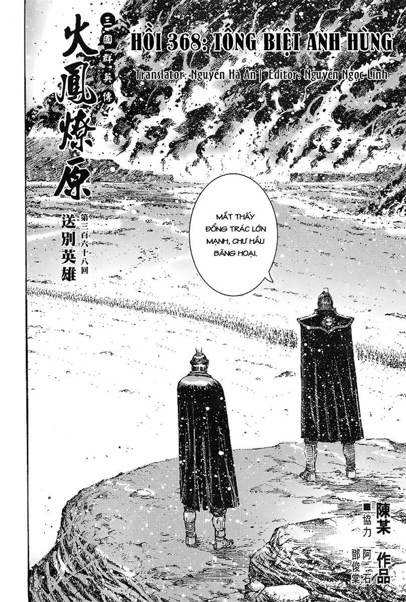 Hỏa Phụng Liêu Nguyên: Chapter 368