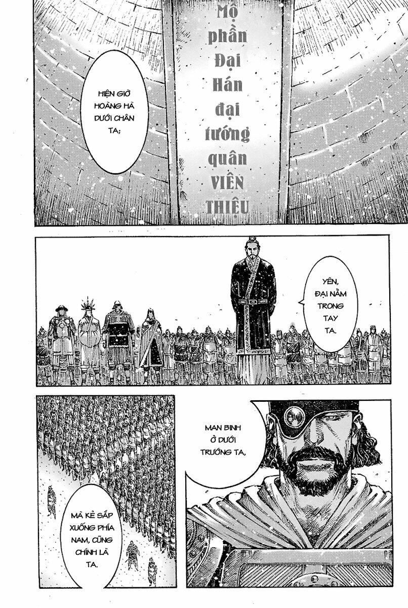 Hỏa Phụng Liêu Nguyên: Chapter 368
