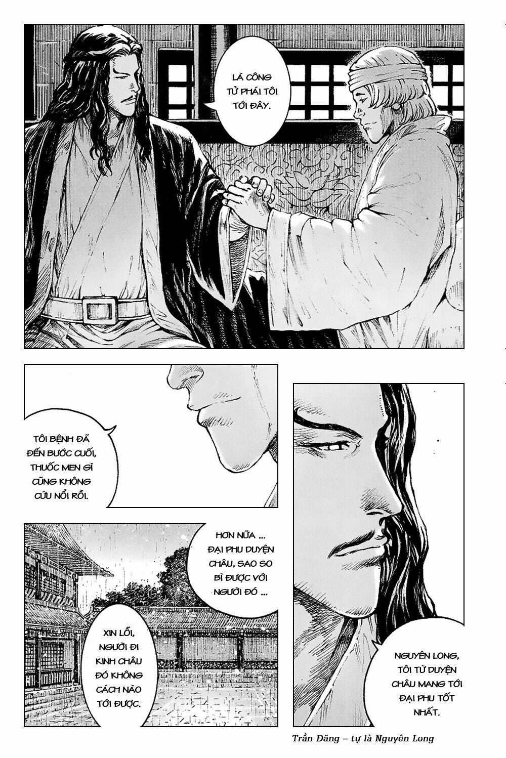 Hỏa Phụng Liêu Nguyên: Chapter 369