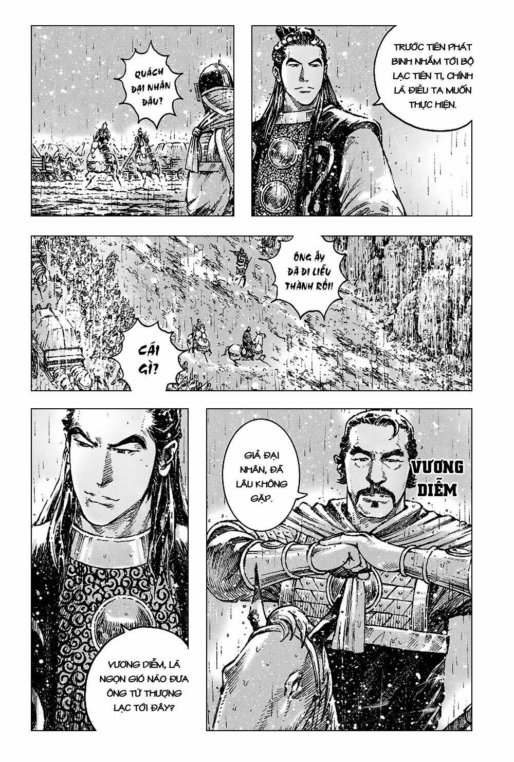 Hỏa Phụng Liêu Nguyên: Chapter 369