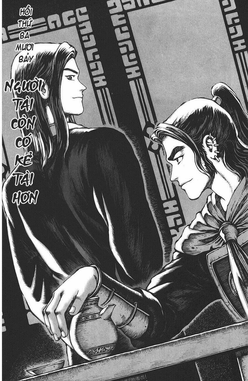 Hỏa Phụng Liêu Nguyên: Chapter 37