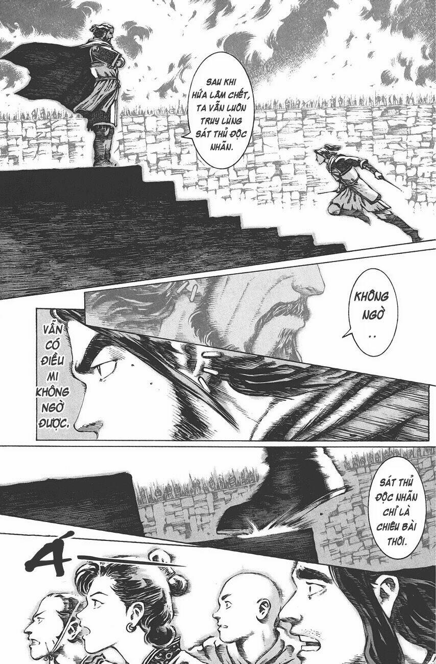 Hỏa Phụng Liêu Nguyên: Chapter 37