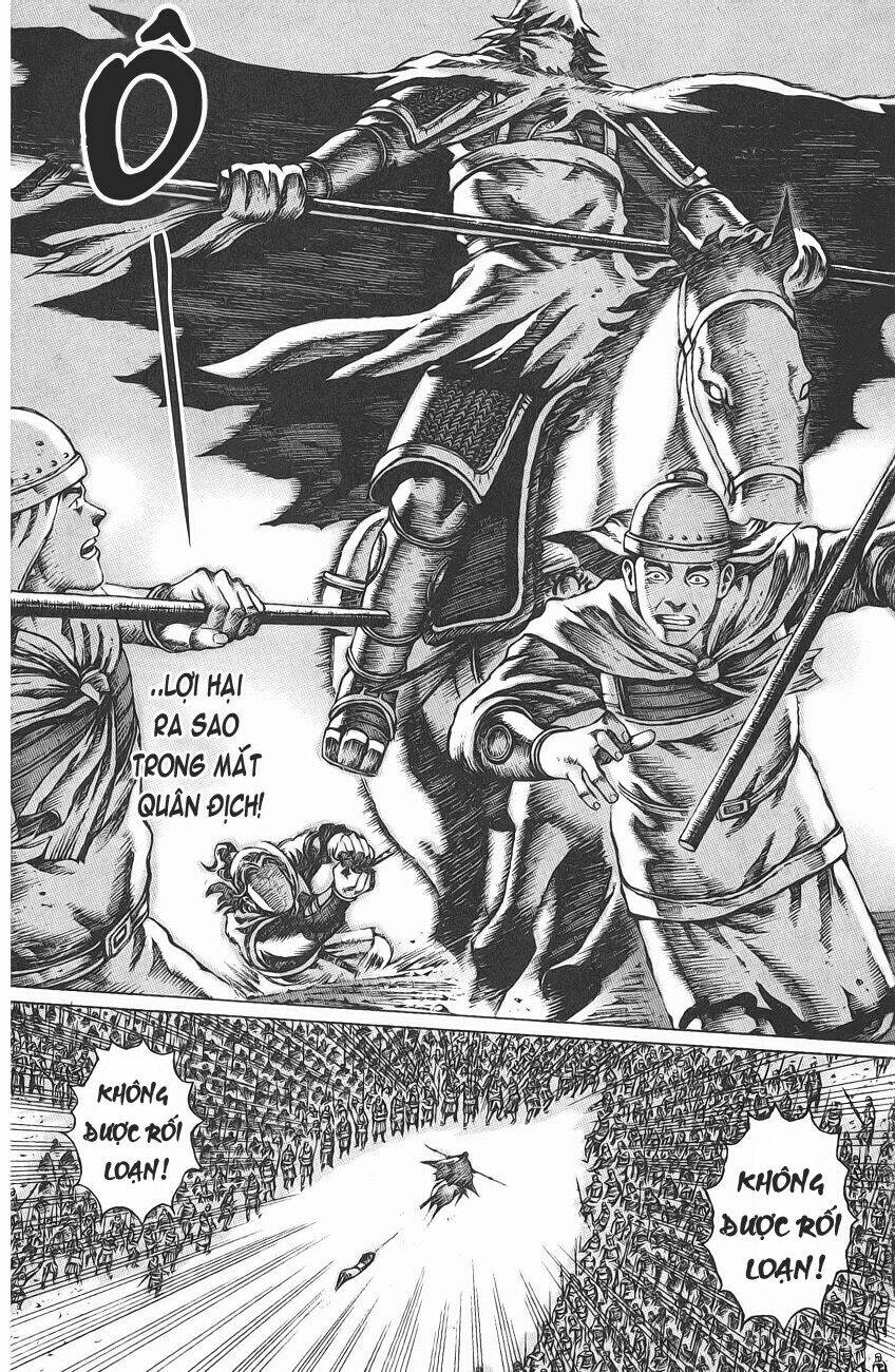 Hỏa Phụng Liêu Nguyên: Chapter 37