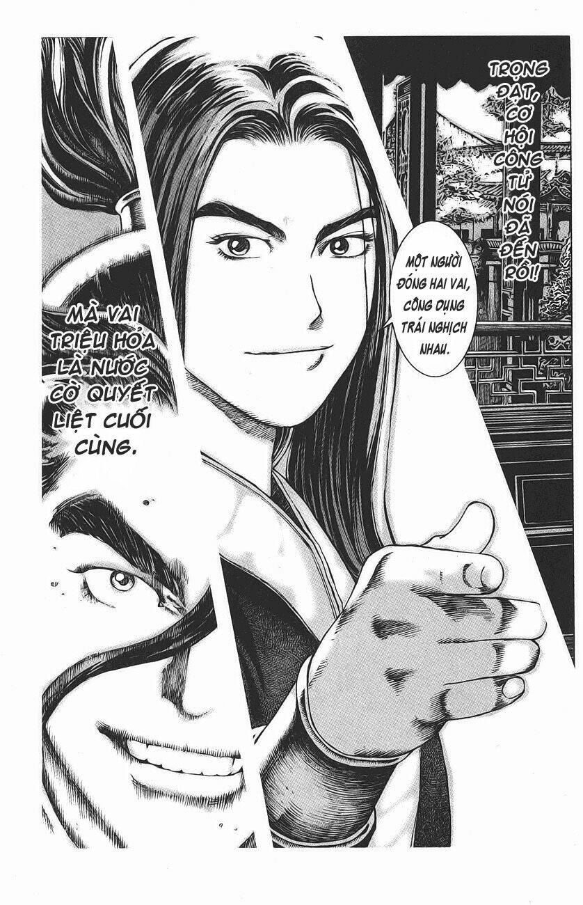 Hỏa Phụng Liêu Nguyên: Chapter 37