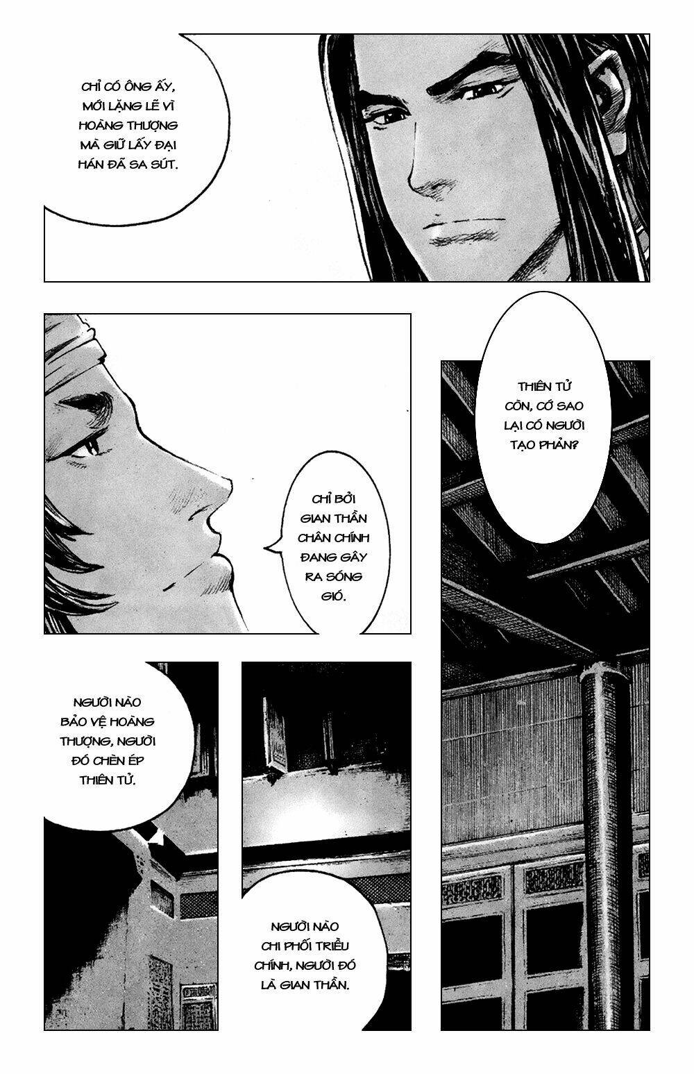 Hỏa Phụng Liêu Nguyên: Chapter 370