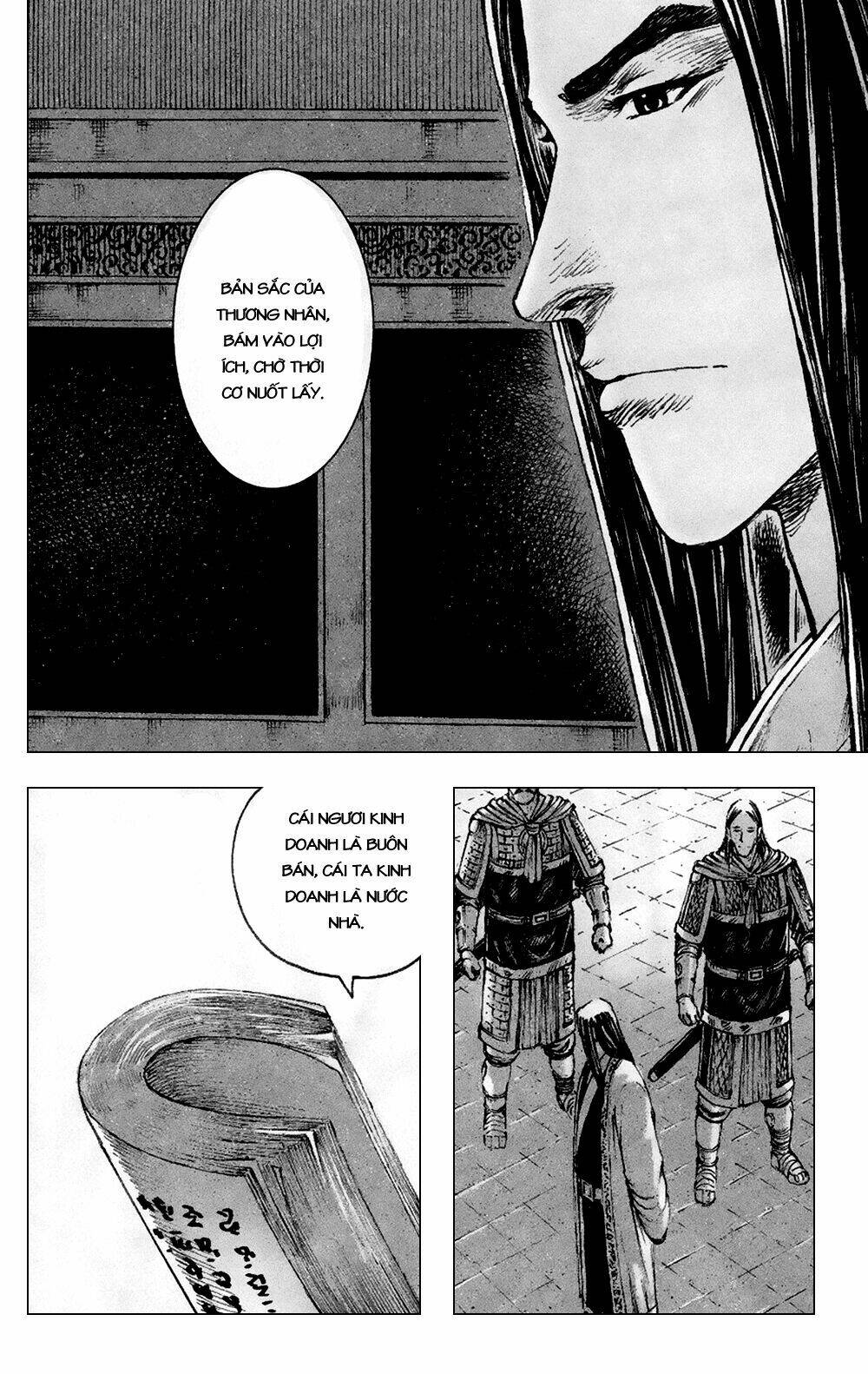 Hỏa Phụng Liêu Nguyên: Chapter 370