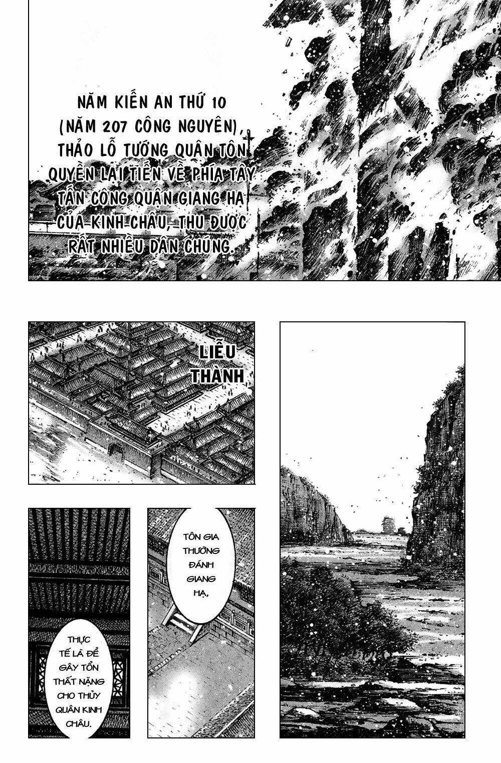 Hỏa Phụng Liêu Nguyên: Chapter 370