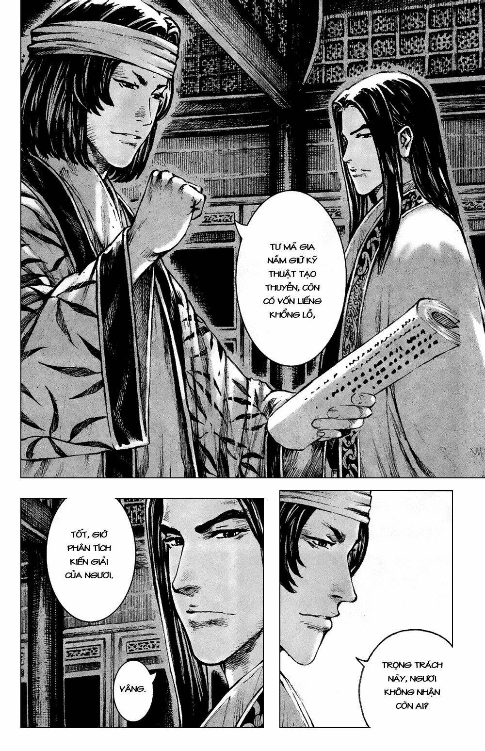 Hỏa Phụng Liêu Nguyên: Chapter 370