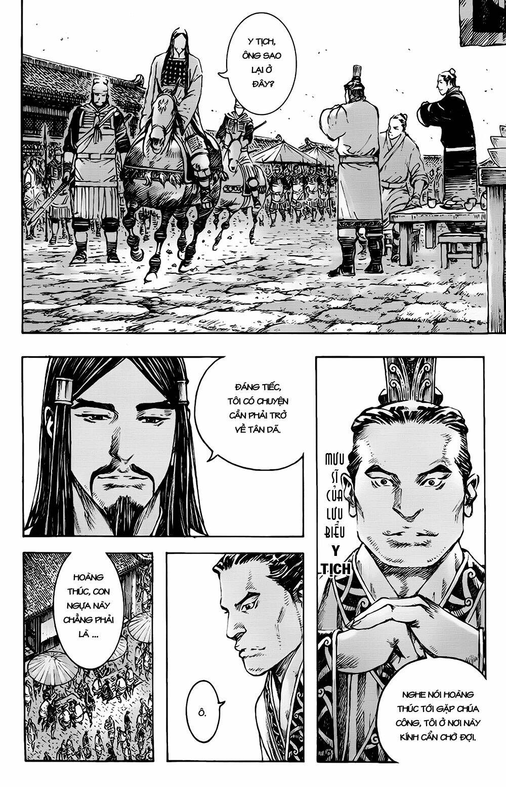Hỏa Phụng Liêu Nguyên: Chapter 375
