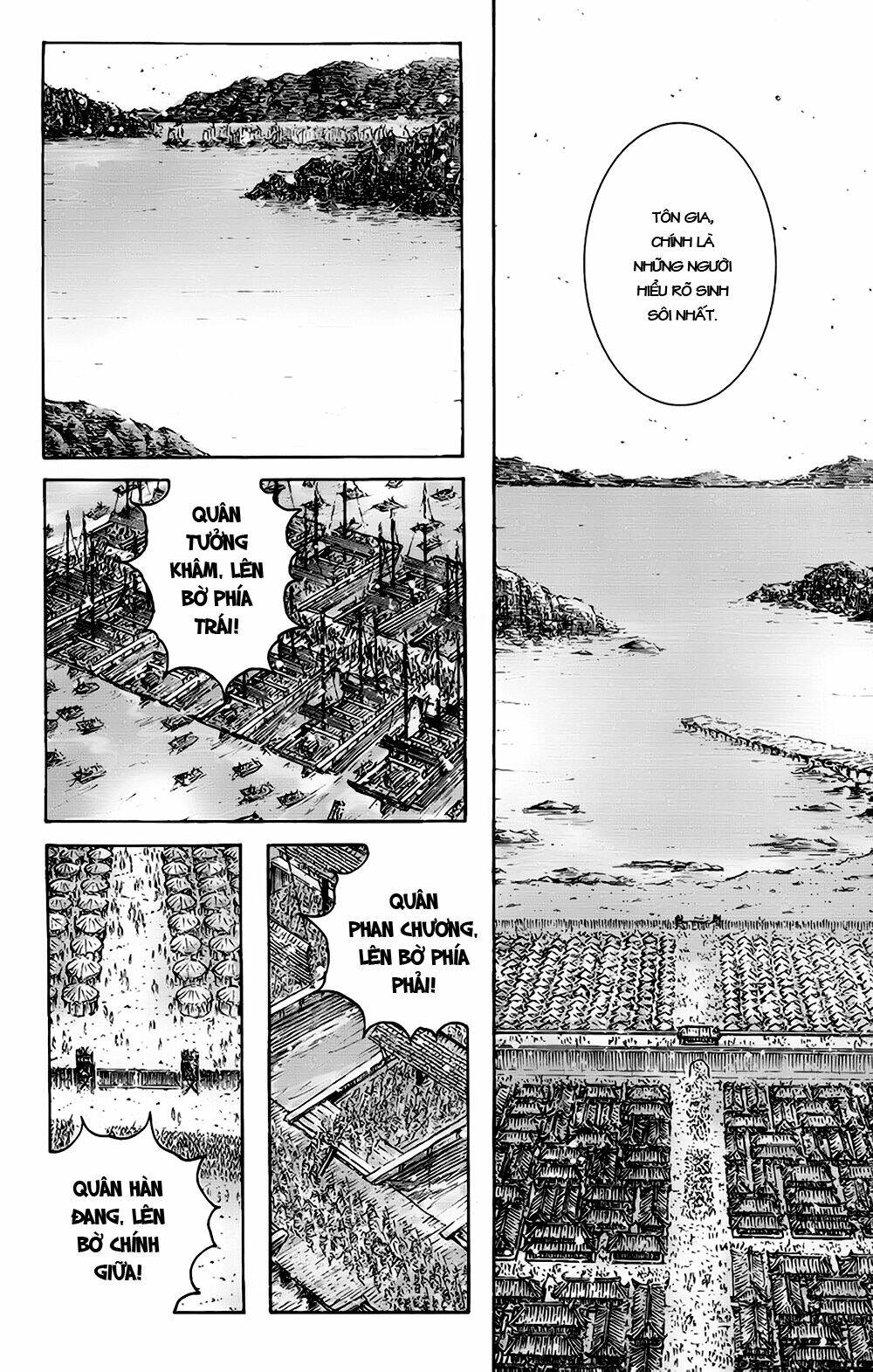 Hỏa Phụng Liêu Nguyên: Chapter 375