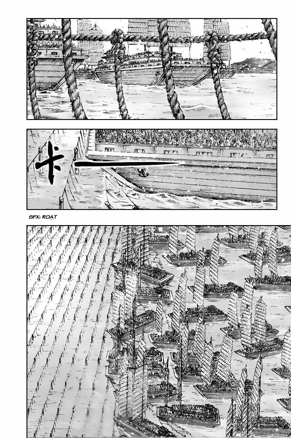 Hỏa Phụng Liêu Nguyên: Chapter 377