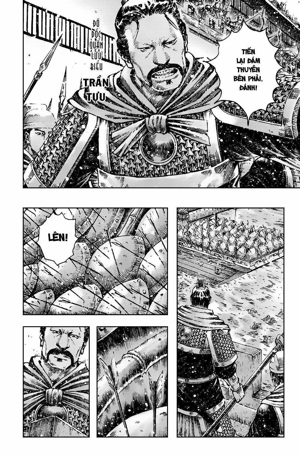 Hỏa Phụng Liêu Nguyên: Chapter 377