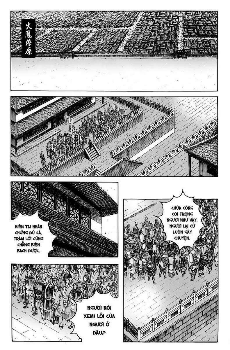 Vạn Tộc Chi Kiếp: Chapter 378