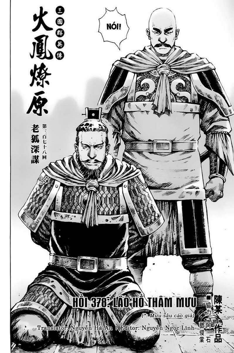 Vạn Tộc Chi Kiếp: Chapter 378