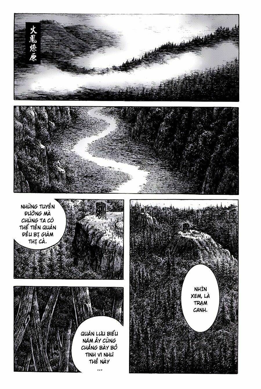 Vạn Tộc Chi Kiếp: Chapter 379