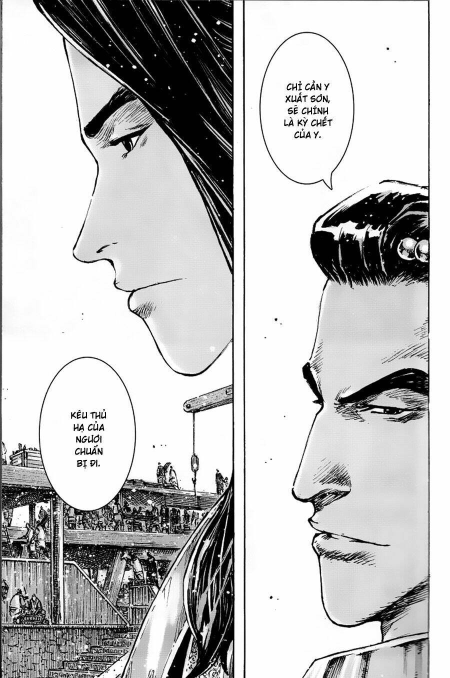 Vạn Tộc Chi Kiếp: Chapter 379