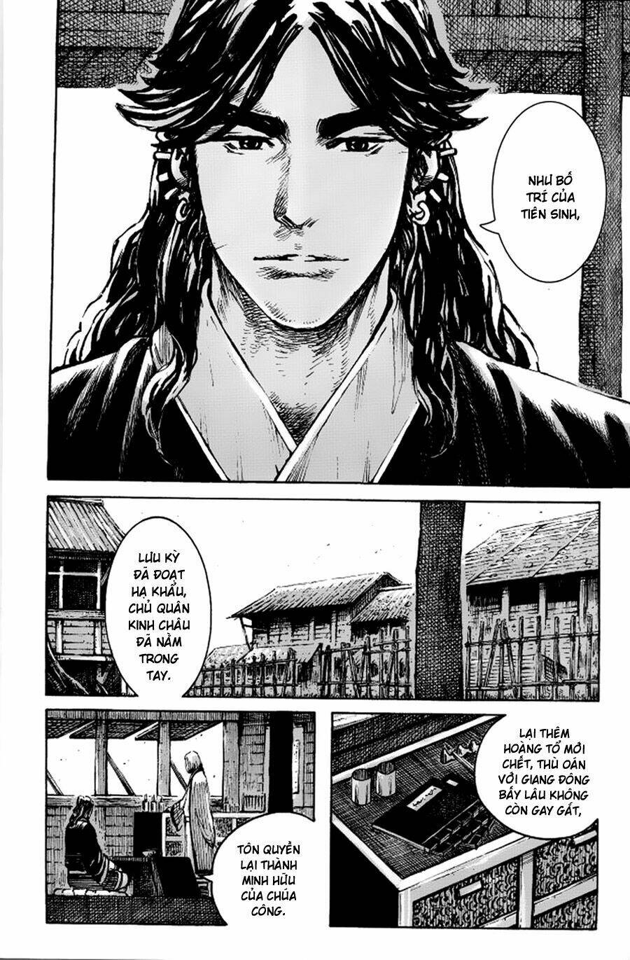 Vạn Tộc Chi Kiếp: Chapter 379