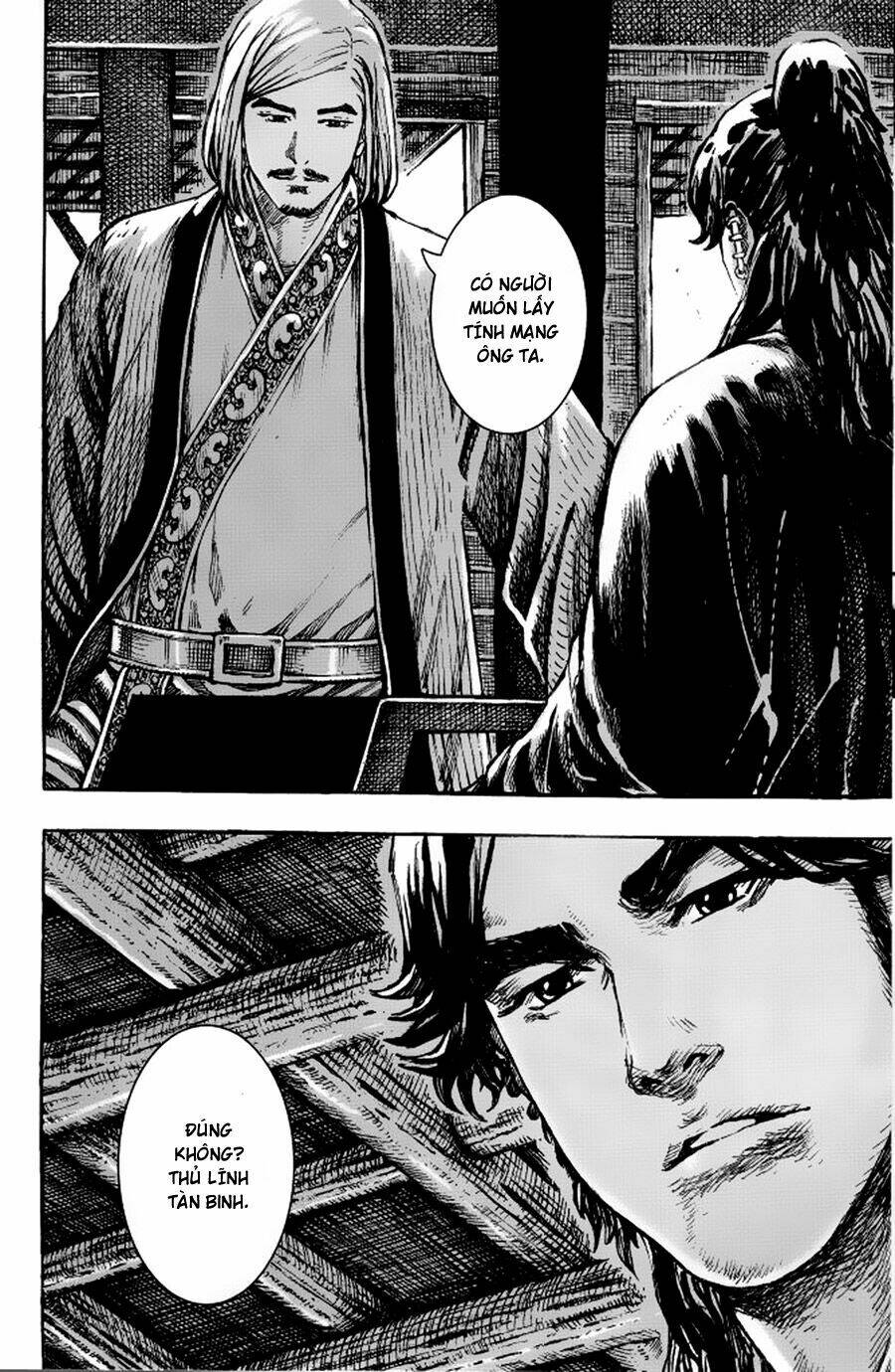 Vạn Tộc Chi Kiếp: Chapter 379