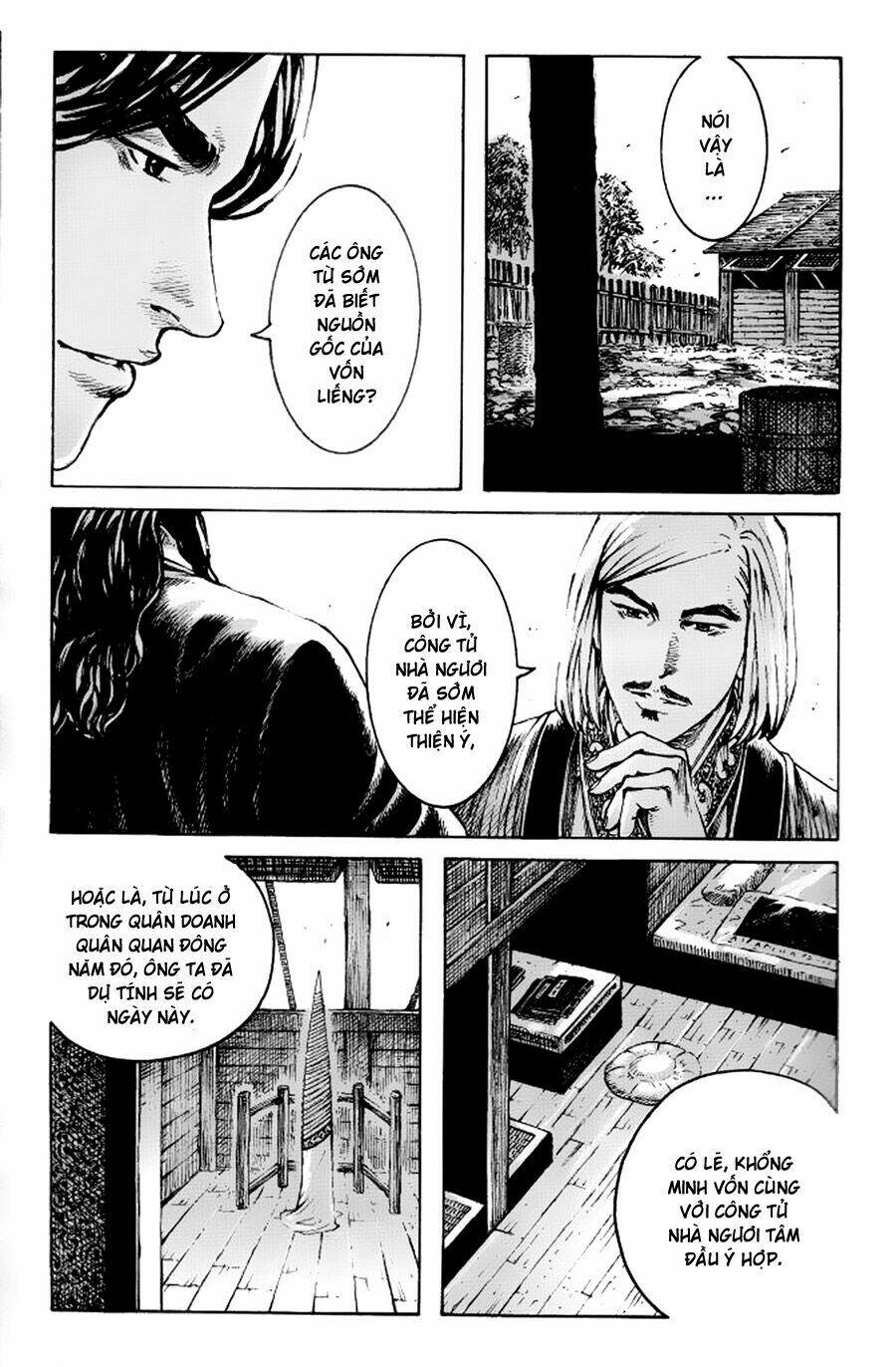 Vạn Tộc Chi Kiếp: Chapter 379