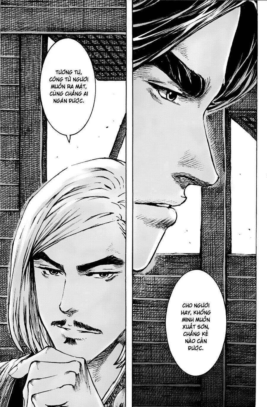 Vạn Tộc Chi Kiếp: Chapter 379
