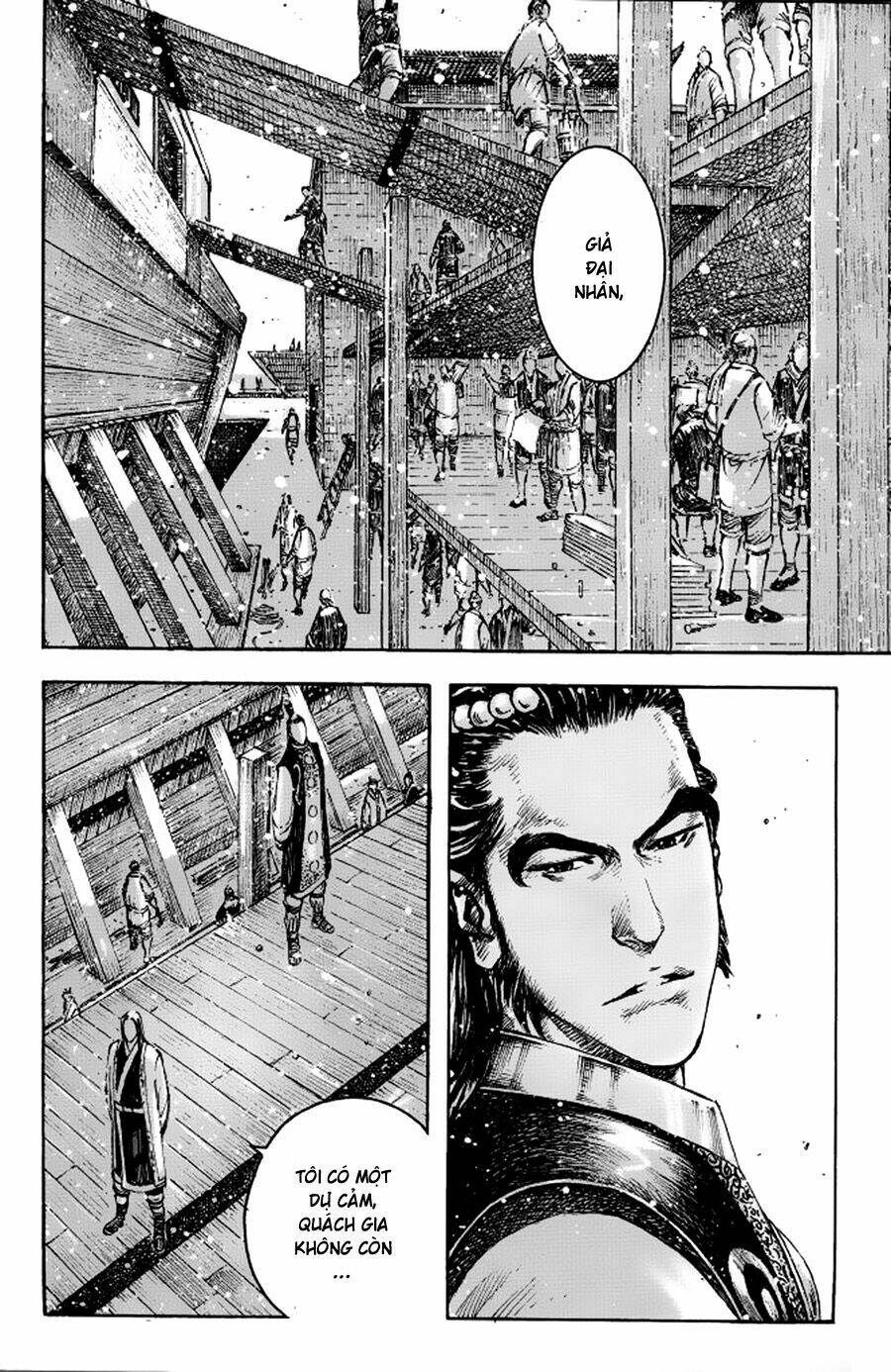 Vạn Tộc Chi Kiếp: Chapter 379