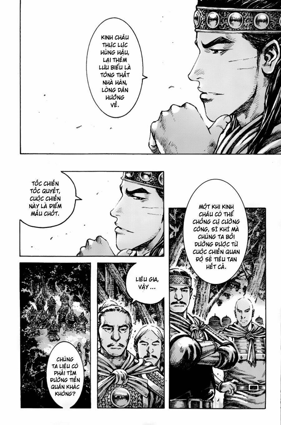 Vạn Tộc Chi Kiếp: Chapter 379