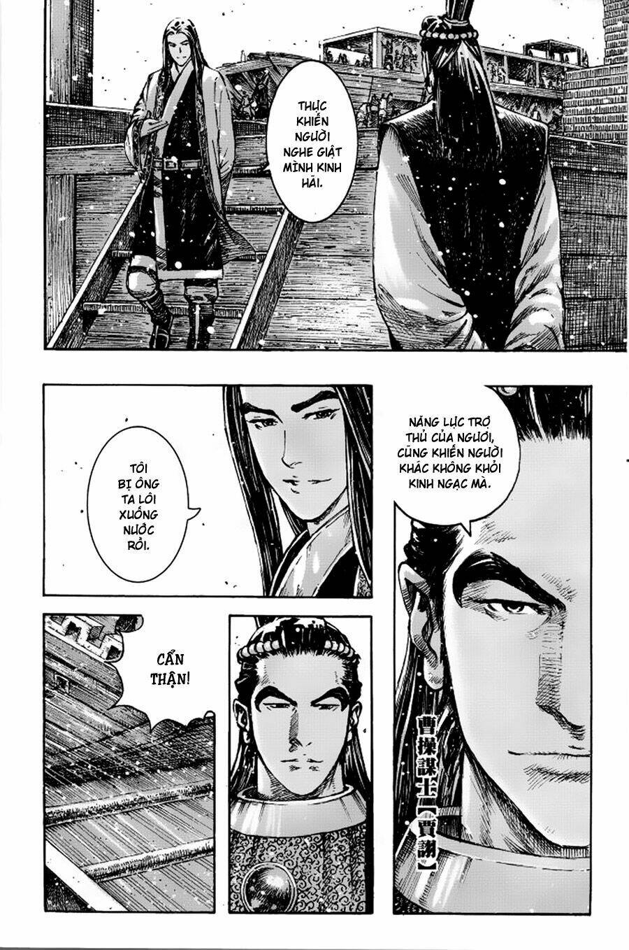 Vạn Tộc Chi Kiếp: Chapter 379