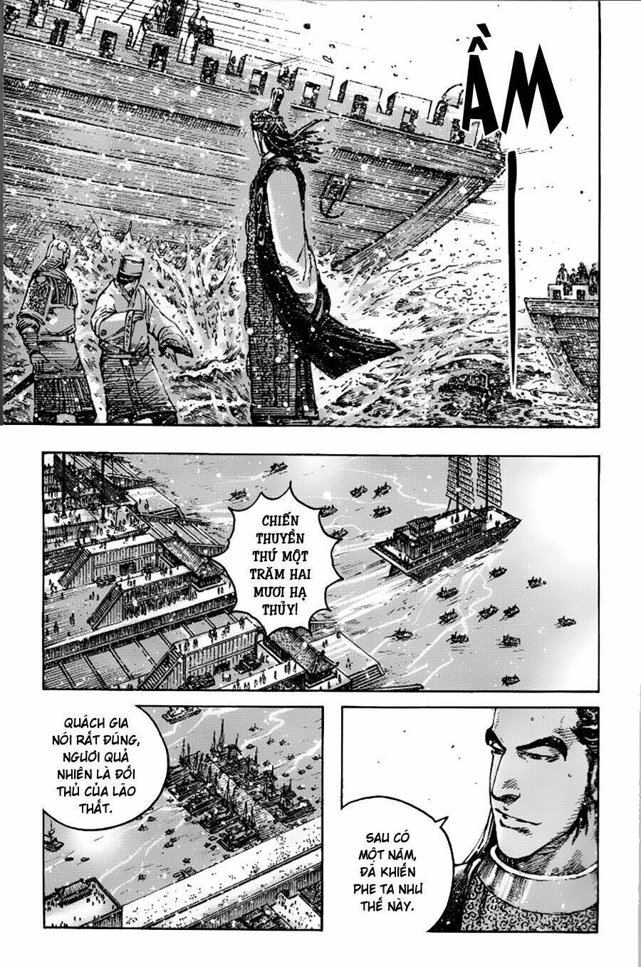 Vạn Tộc Chi Kiếp: Chapter 379
