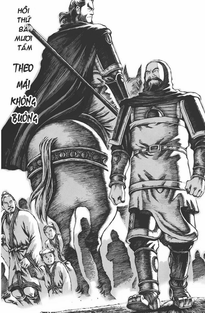 Hỏa Phụng Liêu Nguyên: Chapter 38