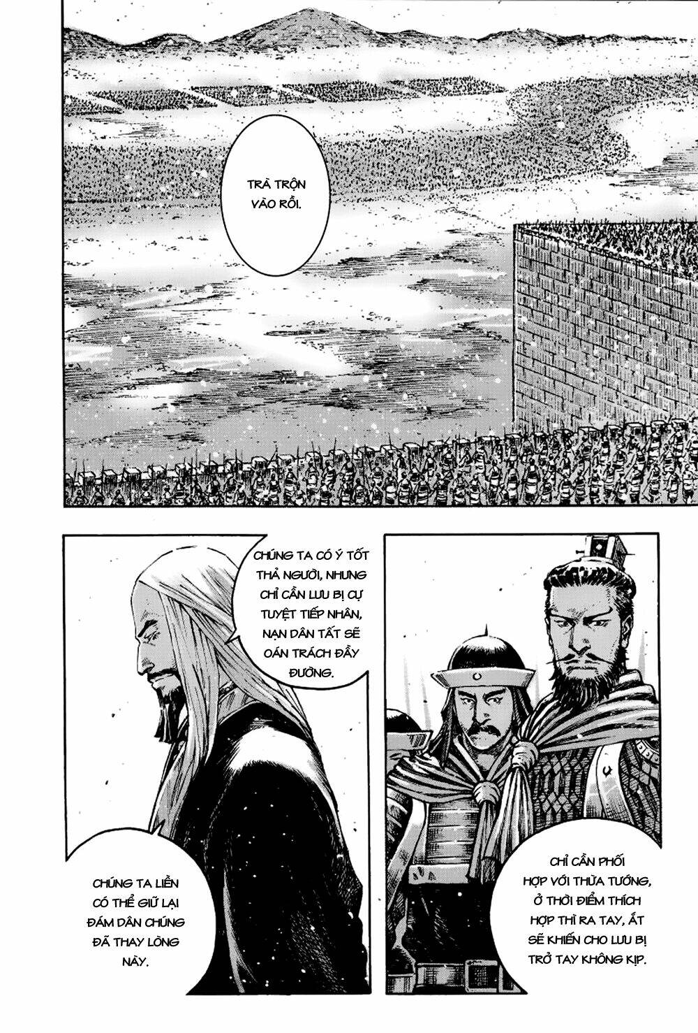 Hỏa Phụng Liêu Nguyên: Chapter 383