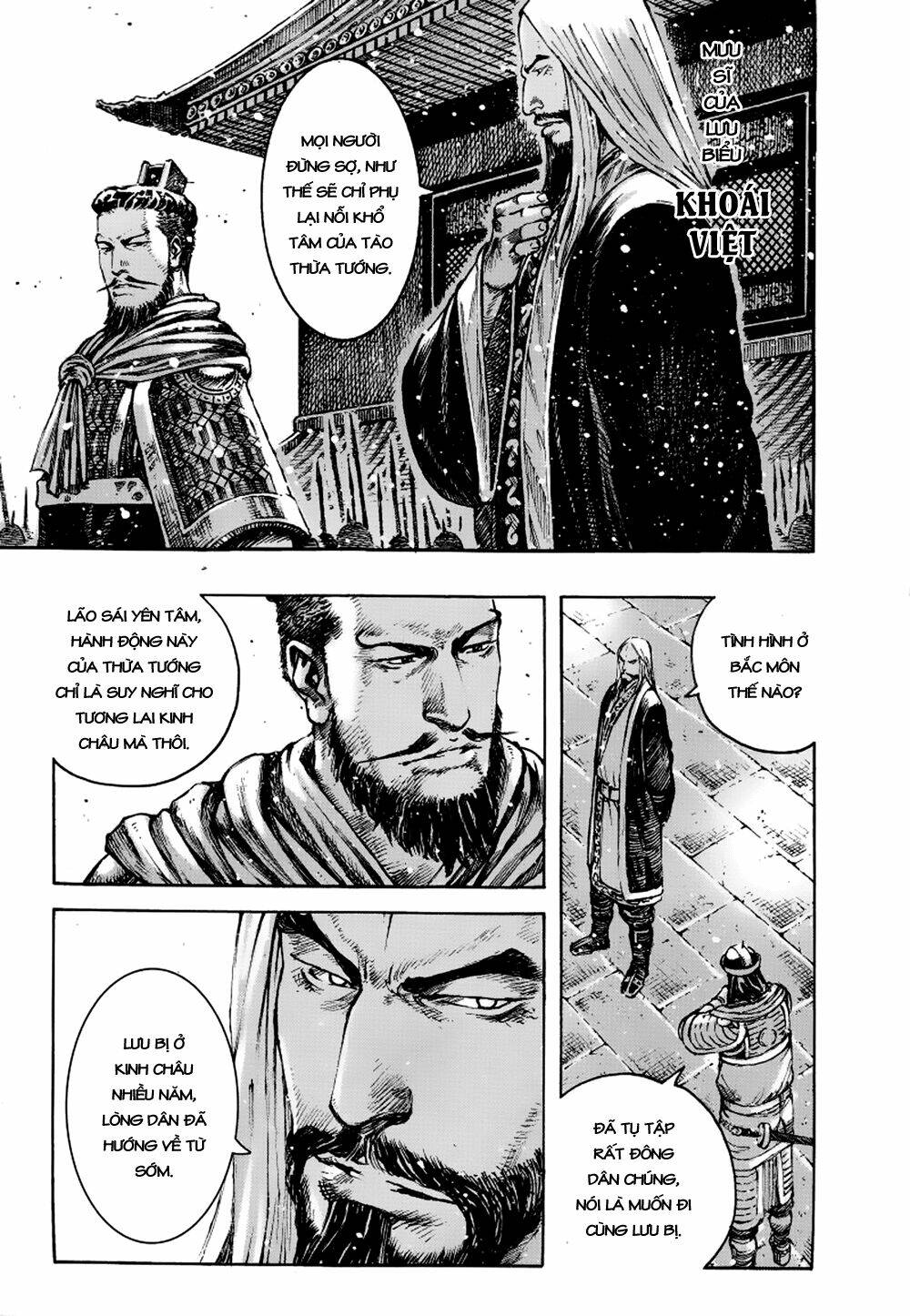 Hỏa Phụng Liêu Nguyên: Chapter 383