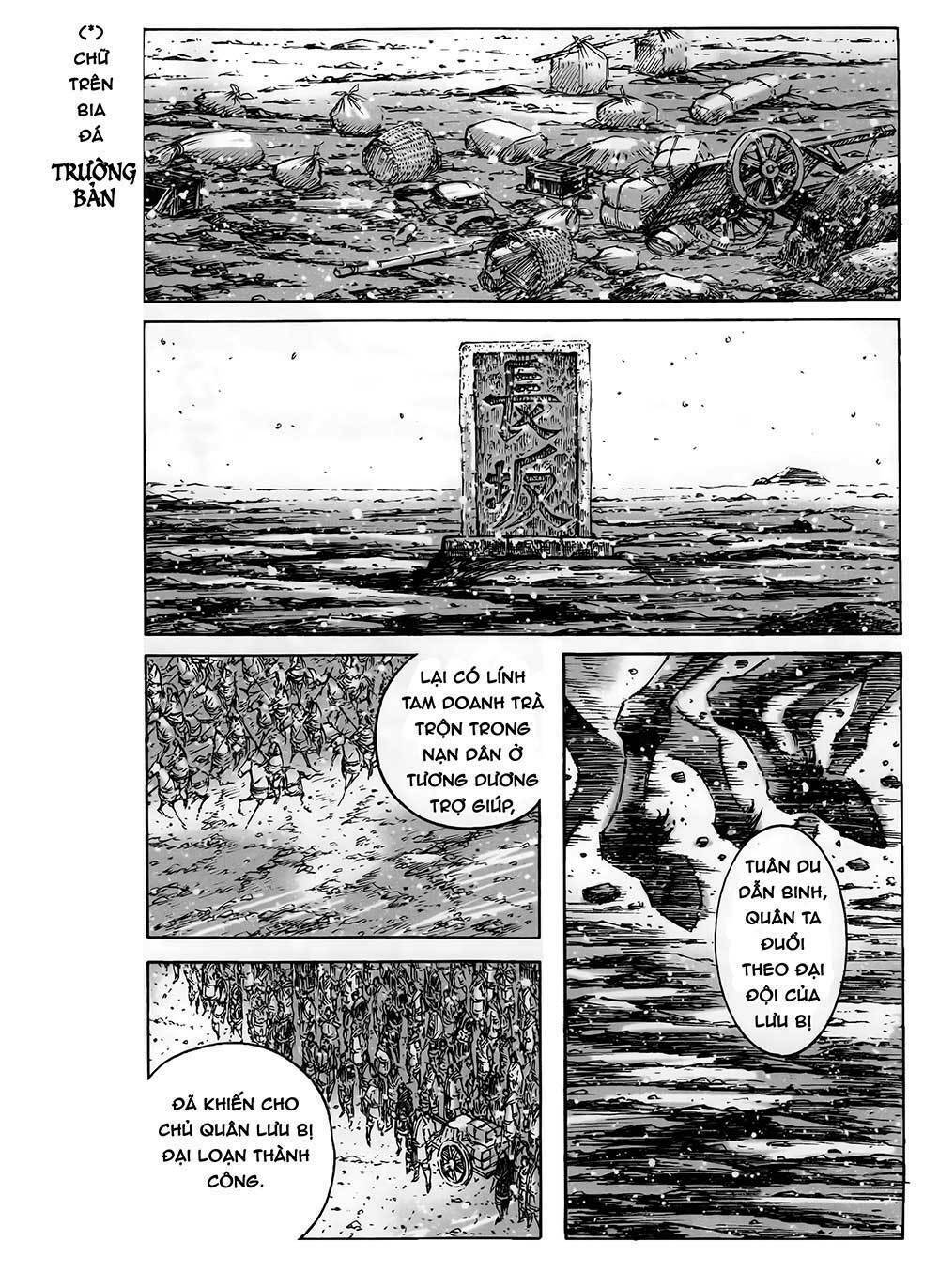 Vạn Tộc Chi Kiếp: Chapter 388