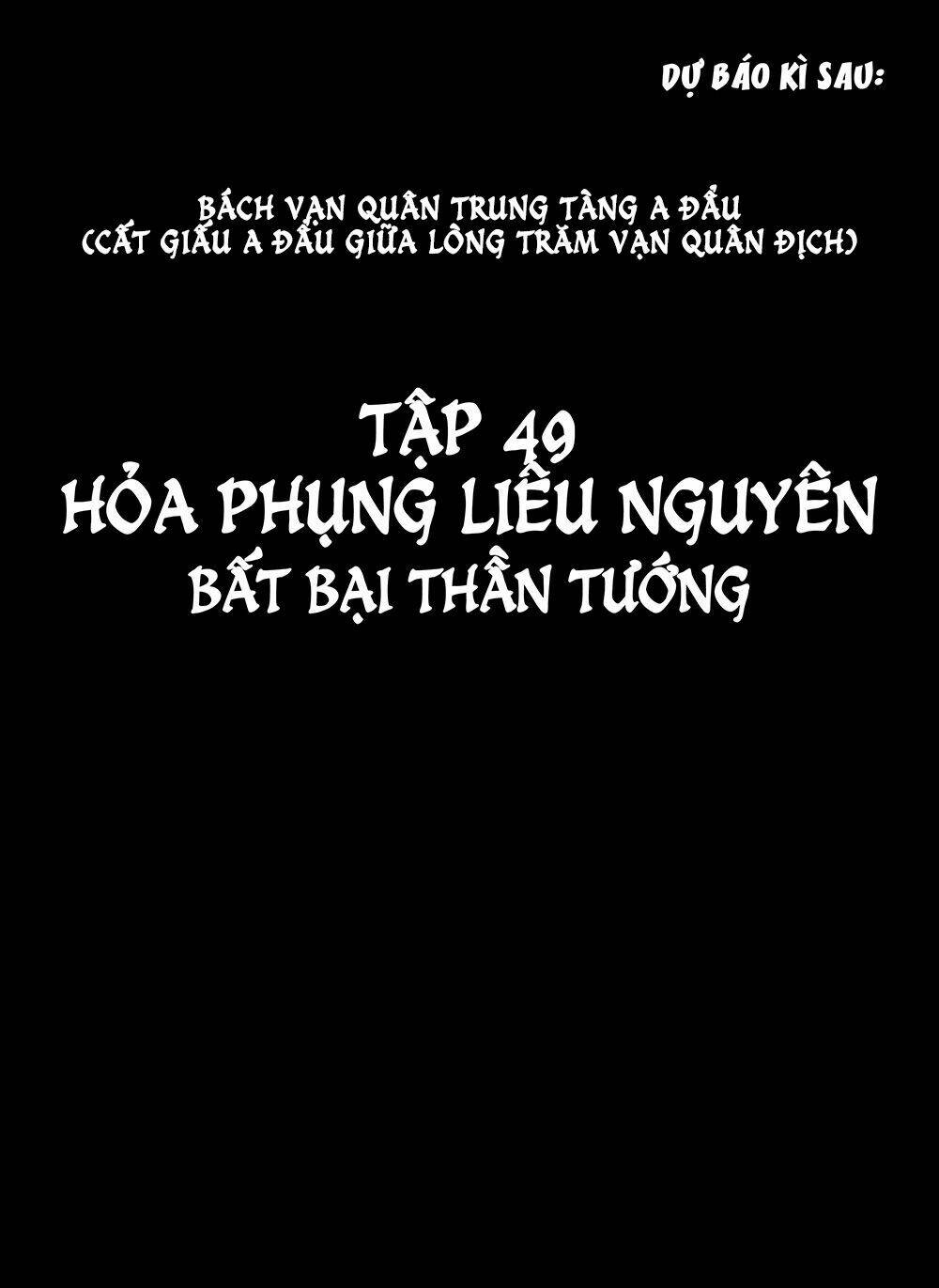Vạn Tộc Chi Kiếp: Chapter 388