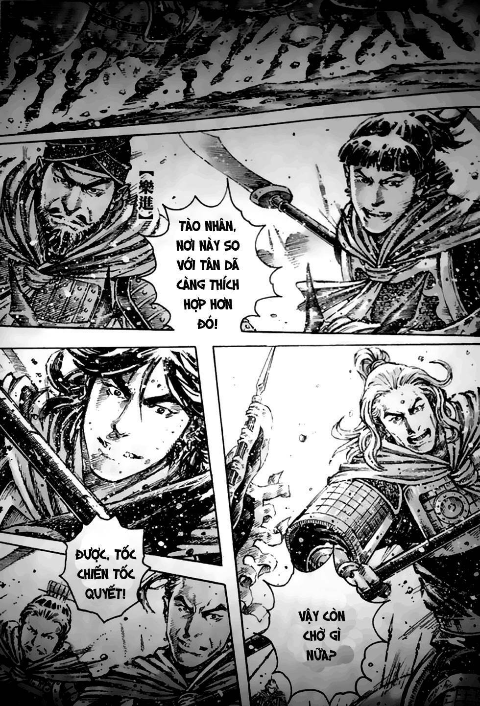Vạn Tộc Chi Kiếp: Chapter 389