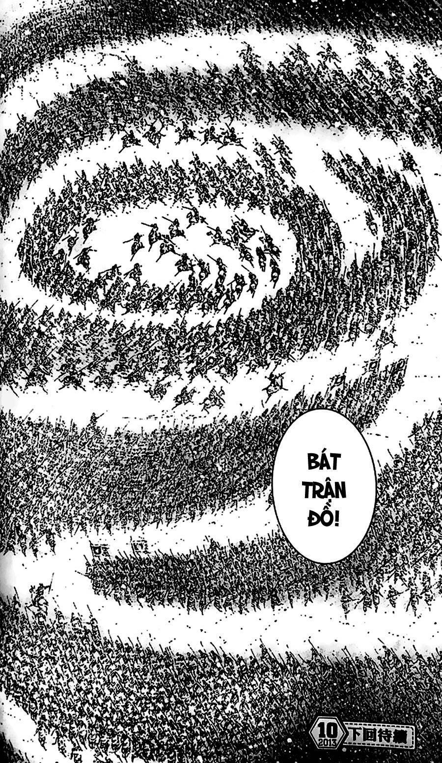 Vạn Tộc Chi Kiếp: Chapter 389