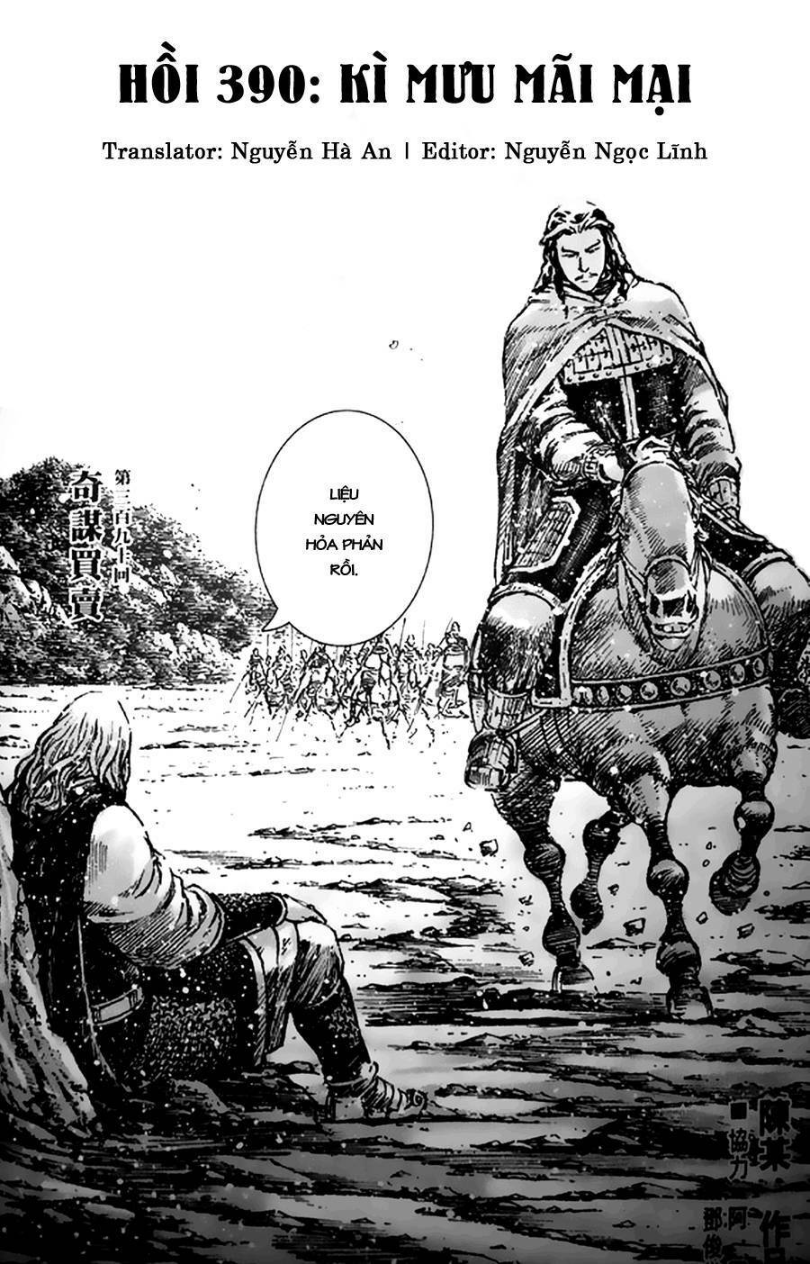 Hỏa Phụng Liêu Nguyên: Chapter 390