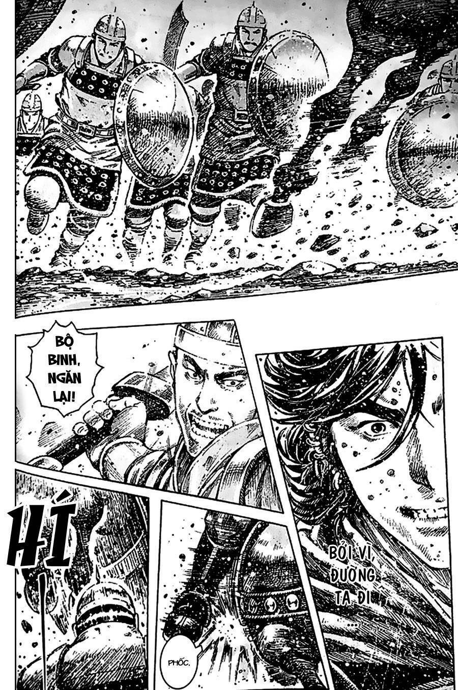 Vạn Tộc Chi Kiếp: Chapter 391