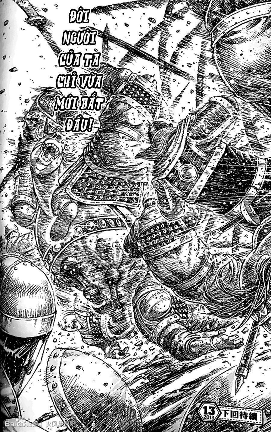 Vạn Tộc Chi Kiếp: Chapter 391