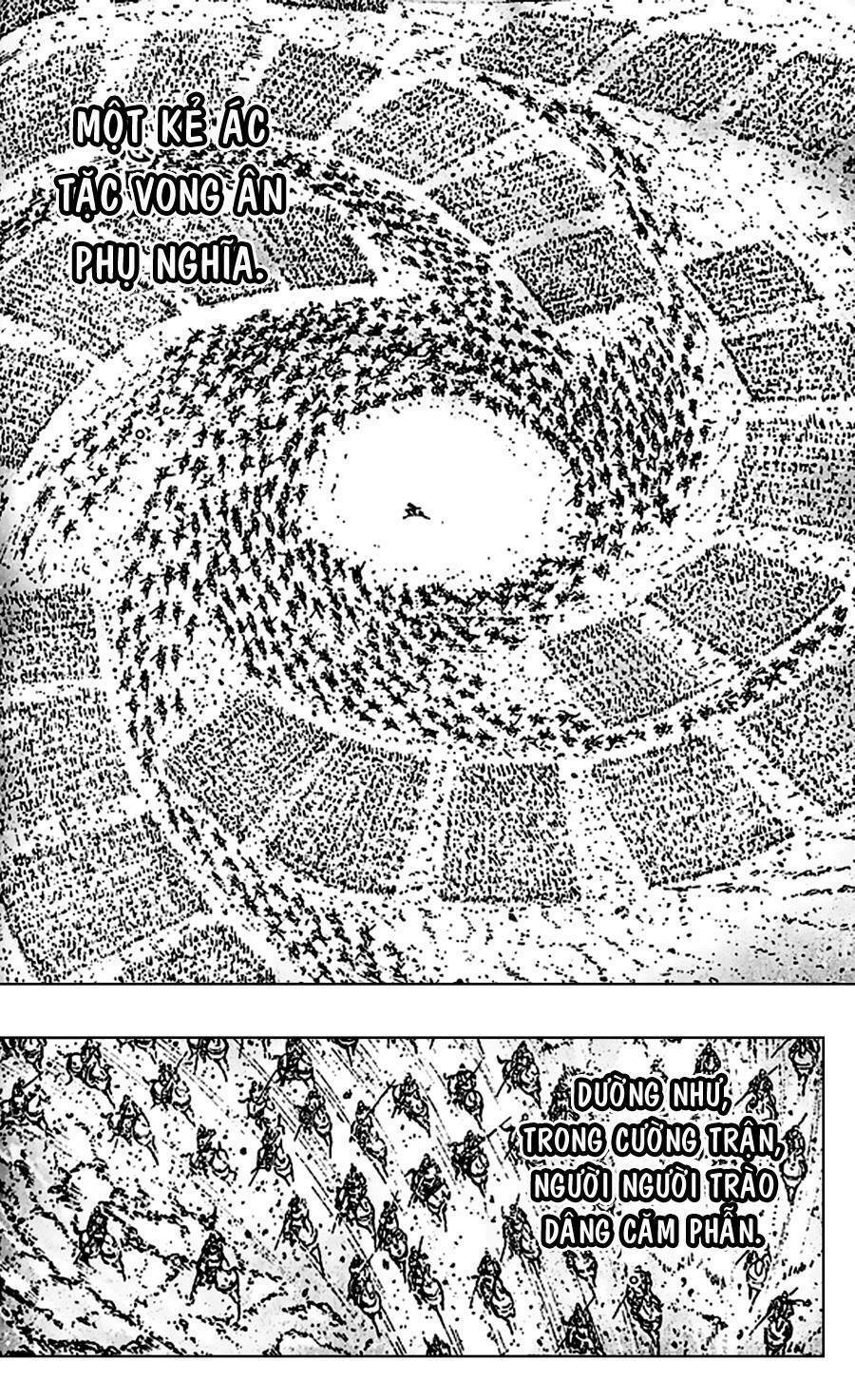 Vạn Tộc Chi Kiếp: Chapter 391