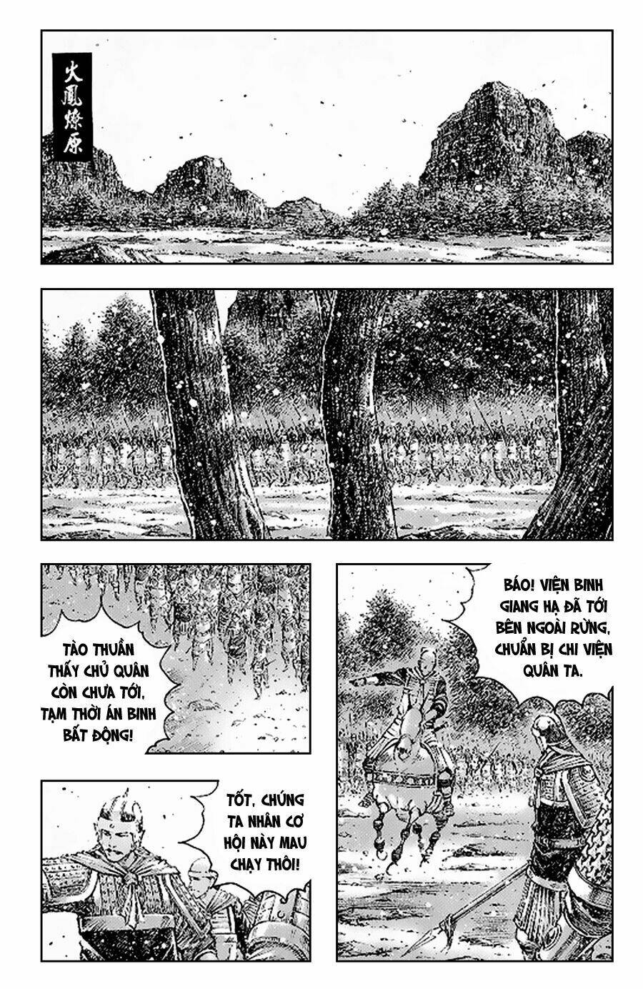 Vạn Tộc Chi Kiếp: Chapter 394