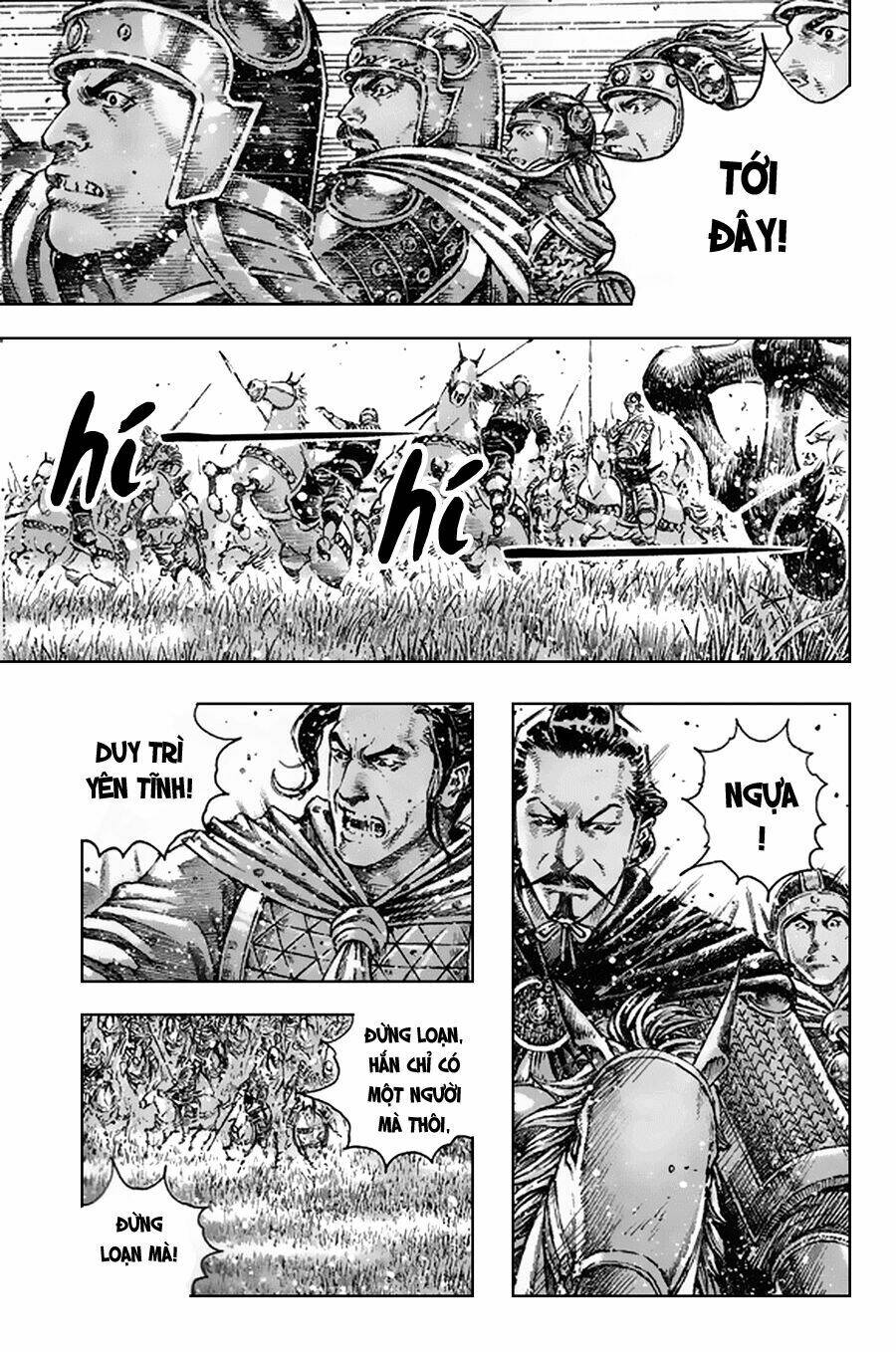 Vạn Tộc Chi Kiếp: Chapter 394