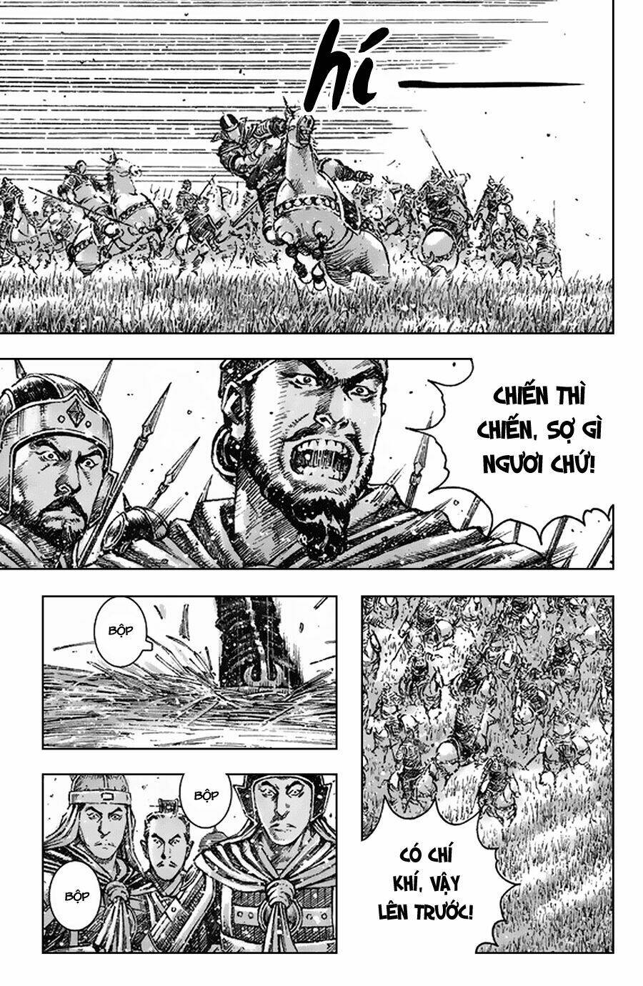 Vạn Tộc Chi Kiếp: Chapter 394