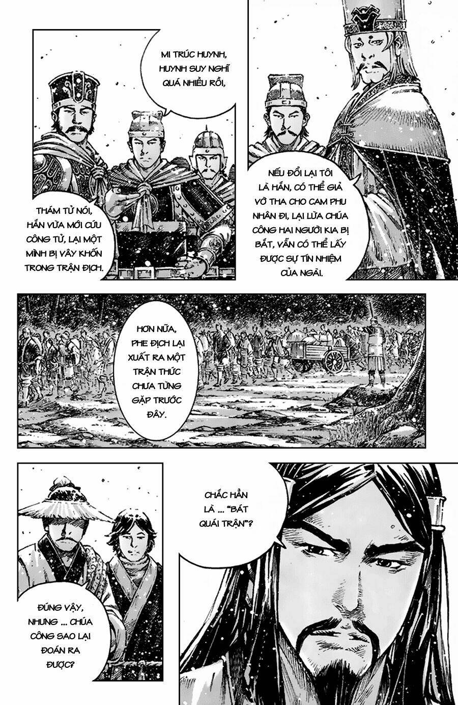 Vạn Tộc Chi Kiếp: Chapter 394